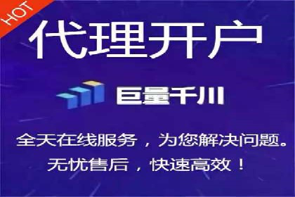 百度信息流广告案例：揭秘广告投放策略