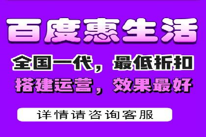 案例分享：如何利用百度广告竞价实现精准营销